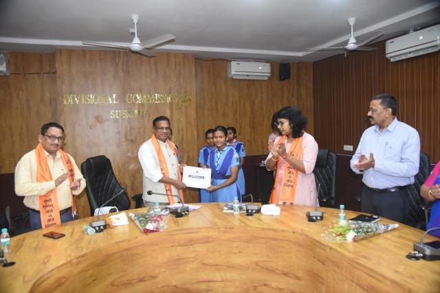 PSY Meritorious honor in Raipur Collectorate 2024